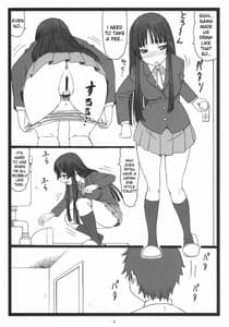 Page 3: 002.jpg | Dokidoki Shower Time | View Page!