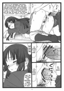 Page 8: 007.jpg | Dokidoki Shower Time | View Page!