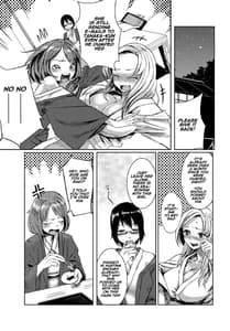 Page 6: 005.jpg | Dokidoki Time Paradise 4 Sawari Houdai Ire Houdai | View Page!