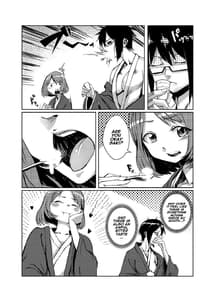 Page 10: 009.jpg | Dokidoki Time Paradise 4 Sawari Houdai Ire Houdai | View Page!