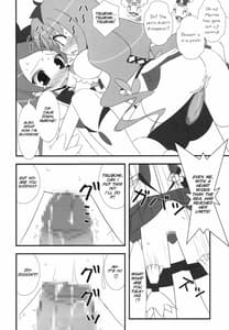 Page 12: 011.jpg | Dokki Doki desu! Kinoko ga Haechaimashita | View Page!
