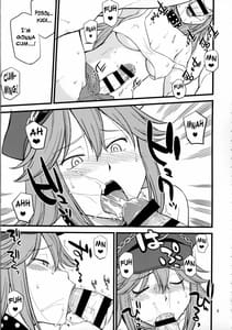 Page 8: 007.jpg | Doku Iri Musume | View Page!