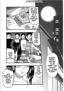 Page 2: 001.jpg | Dokudoku vol.3 | View Page!