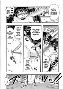 Page 12: 011.jpg | Dokudoku vol.3 | View Page!