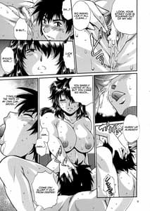 Page 8: 007.jpg | Dokusai Club Inu Kakusei Hen | View Page!