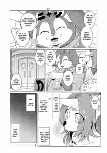 Page 3: 002.jpg | Domina De Est | View Page!