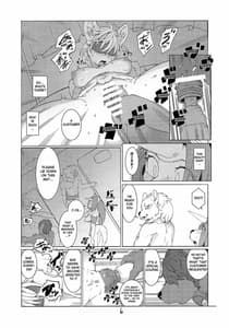 Page 5: 004.jpg | Domina De Est | View Page!