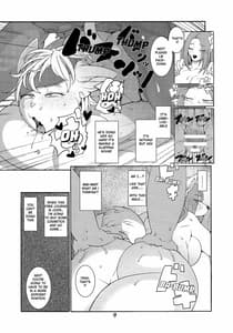 Page 8: 007.jpg | Domina De Est | View Page!