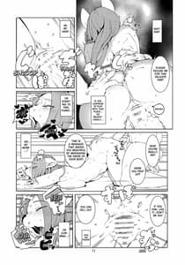 Page 10: 009.jpg | Domina De Est | View Page!