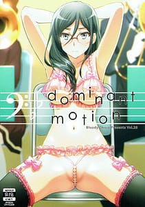 Page 1: 000.jpg | Dominant Motion | View Page!