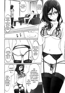 Page 3: 002.jpg | Dominant Motion | View Page!