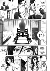 Page 4: 003.jpg | Dominant Motion | View Page!
