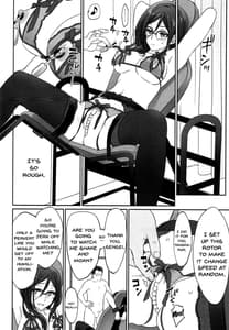 Page 5: 004.jpg | Dominant Motion | View Page!