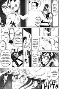 Page 6: 005.jpg | Dominant Motion | View Page!
