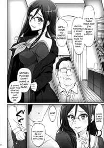 Page 13: 012.jpg | Dominant Motion | View Page!