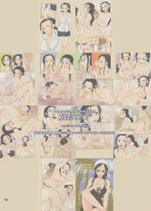 Page 16: 015.jpg | Don to Minagiru Koyoi no Yubune | View Page!