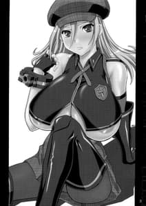 Page 2: 001.jpg | Donhiki desu | View Page!