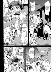 Page 13: 012.jpg | Donhiki desu | View Page!