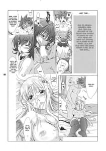 Page 2: 001.jpg | Dont Kiss My Tail | View Page!