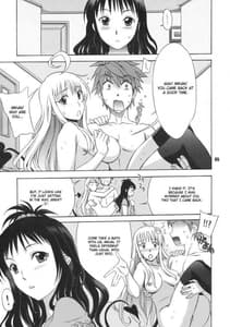 Page 3: 002.jpg | Dont Kiss My Tail | View Page!