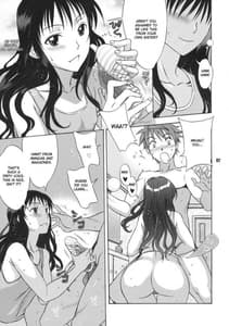 Page 5: 004.jpg | Dont Kiss My Tail | View Page!