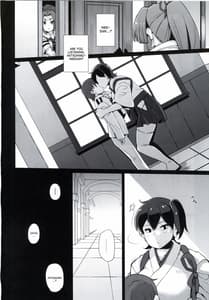 Page 3: 002.jpg | Dorei Shoufukan Hatsuharu Kai San | View Page!