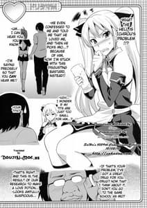 Page 5: 004.jpg | Doritama MR2 | View Page!