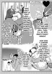 Page 14: 013.jpg | Doritama MR2 | View Page!