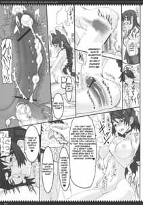 Page 12: 011.jpg | Dorobouneko no Yokorenbo | View Page!