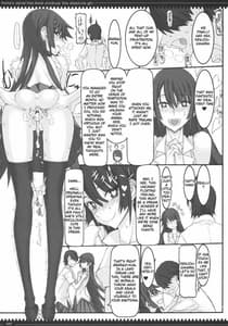 Page 16: 015.jpg | Dorobouneko no Yokorenbo | View Page!