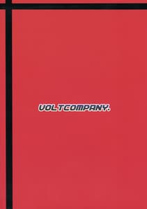 Page 2: 001.jpg | Doshikoi | View Page!