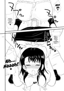 Page 14: 013.jpg | Doshikoi | View Page!