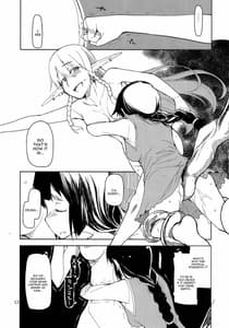Page 14: 013.jpg | Dosukebe Elf no Ishukan Nikki 2 | View Page!