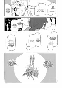 Page 15: 014.jpg | Dosukebe Elf no Ishukan Nikki 2 | View Page!