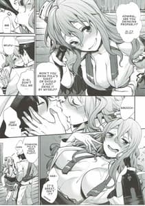 Page 4: 003.jpg | Dou Desu Pola no Eisbein | View Page!