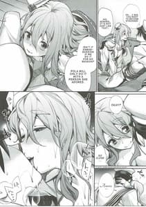 Page 10: 009.jpg | Dou Desu Pola no Eisbein | View Page!