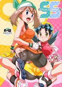 Read Double-S with English Translation