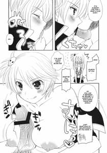 Page 5: 004.jpg | Double Lucy | View Page!