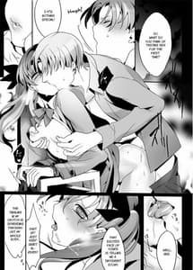 Page 4: 003.jpg | Doubutsu Ijou Ningen Miman JeannePseudepigrapha Samples | View Page!