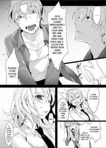 Page 8: 007.jpg | Doubutsu Ijou Ningen Miman JeannePseudepigrapha Samples | View Page!