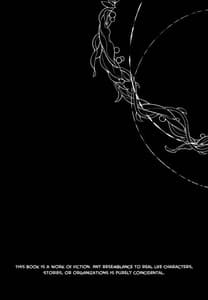 Page 3: 002.jpg | Dounen Hakai -Ookina Akazukin and Chiisaki Ookami | View Page!