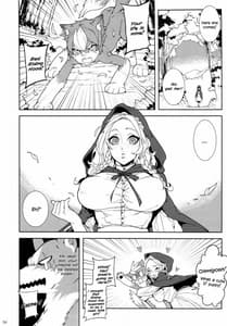 Page 5: 004.jpg | Dounen Hakai -Ookina Akazukin and Chiisaki Ookami | View Page!