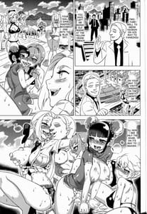 Page 5: 004.jpg | Dounen Hakai 04 -Kokugo no Kyoukasho- Vol.2 | View Page!