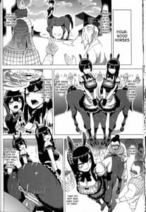 Page 12: 011.jpg | Dounen Hakai 04 -Kokugo no Kyoukasho- Vol.2 | View Page!