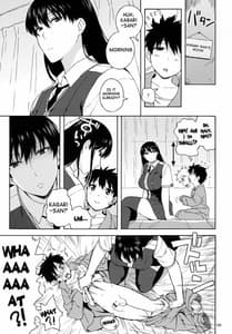 Page 8: 007.jpg | Doushichatta no Kagari-san | View Page!