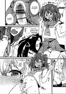 Page 10: 009.jpg | Doushite Neteiru Ma ni Imouto no Jone ga Watashi no Join ni Haittemasu no! | View Page!