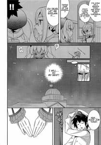 Page 3: 002.jpg | Doutei Teitoku to Babumi Kashima-san | View Page!