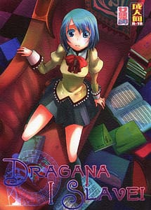 Read Dragana I Slavei with English Translation