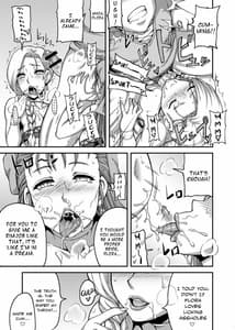 Page 14: 013.jpg | DragonQueens | View Page!