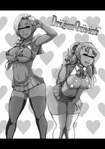 Page 14: 013.jpg | DragonQueens2 | View Page!